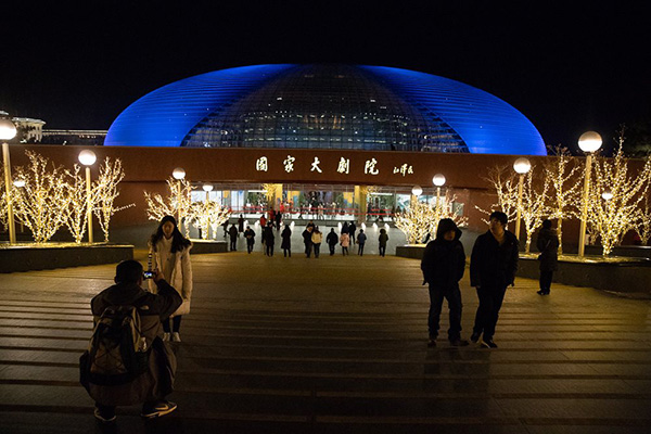 Concert at National Centre for the Performing Arts in Beijing | © Mariana Garcia