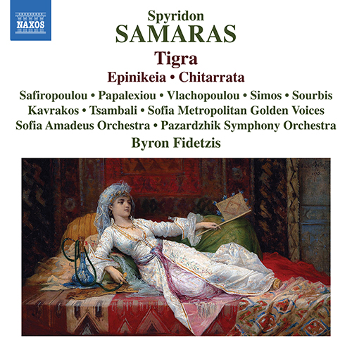 SAMARAS, S.: Tigra • Epinikeia • Chitarrata