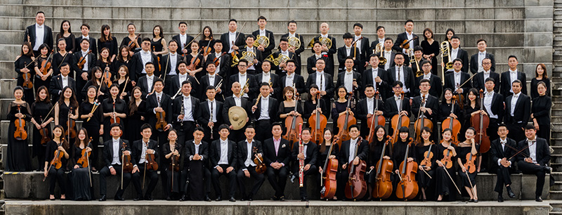 Hangzhou Philharmonic Orchestra