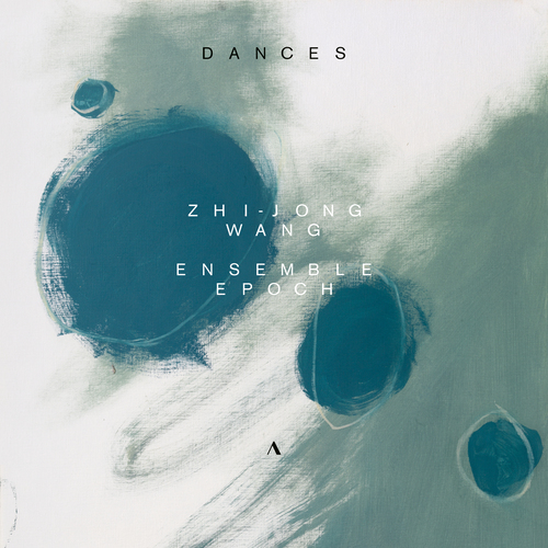 Dances – SHEN, Ye • BARTÓK, B. • TCHAIKOVSKY, P.I. • BRAMHS, J. • FALLA, M. de