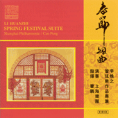 LI, H.: Spring Festival Suite